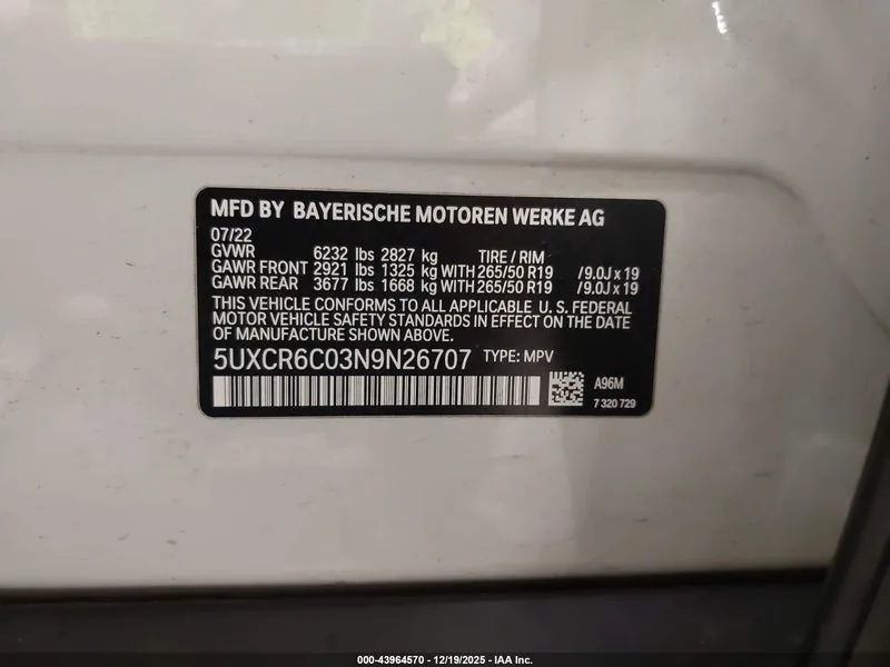 2022 BMW X5 Lot #43964570 thumbnail 9