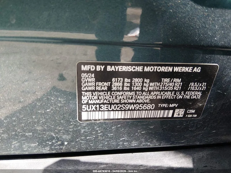2025 BMW X5 Lot #44793616 thumbnail 9
