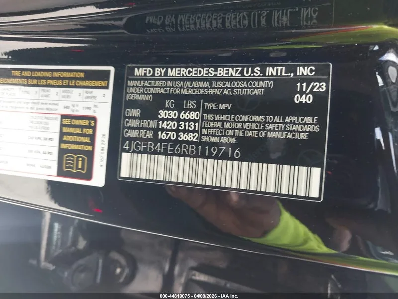 2024 MERCEDES-BENZ GLE 350 Lot #44810075 thumbnail 9