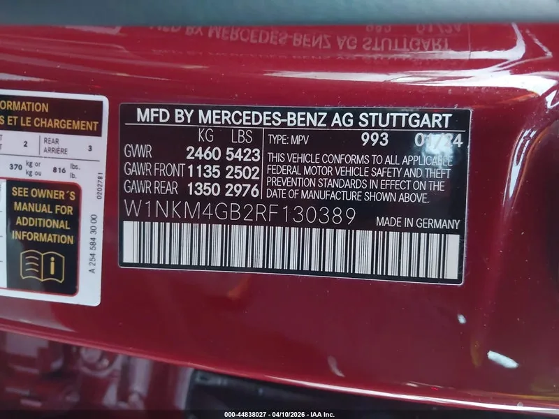 2024 MERCEDES-BENZ GLC 300 Lot #44838027 thumbnail 9