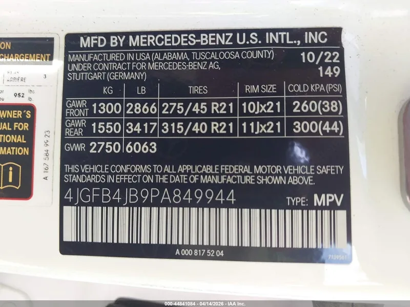 2023 MERCEDES-BENZ GLE 350 Lot #44841084 thumbnail 9