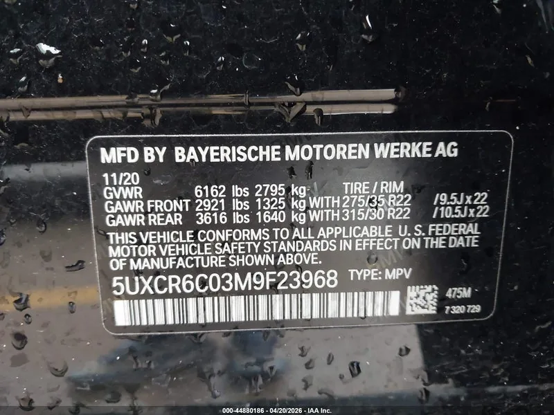 2021 BMW X5 Lot #44880186 thumbnail 9