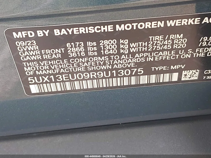 2024 BMW X5 Lot #44988849 thumbnail 9