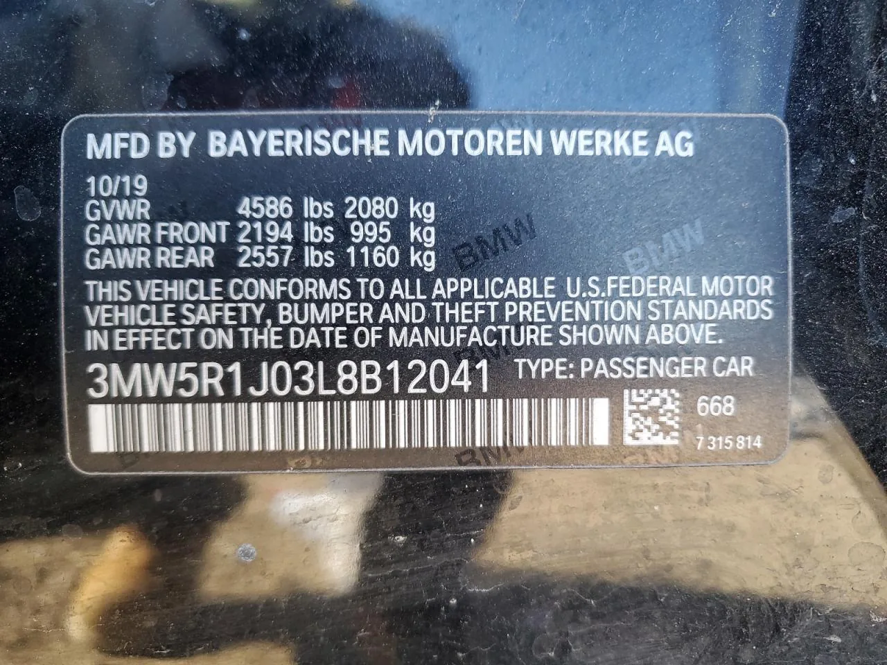 2020 Bmw 330I Lot #46360285 thumbnail 8