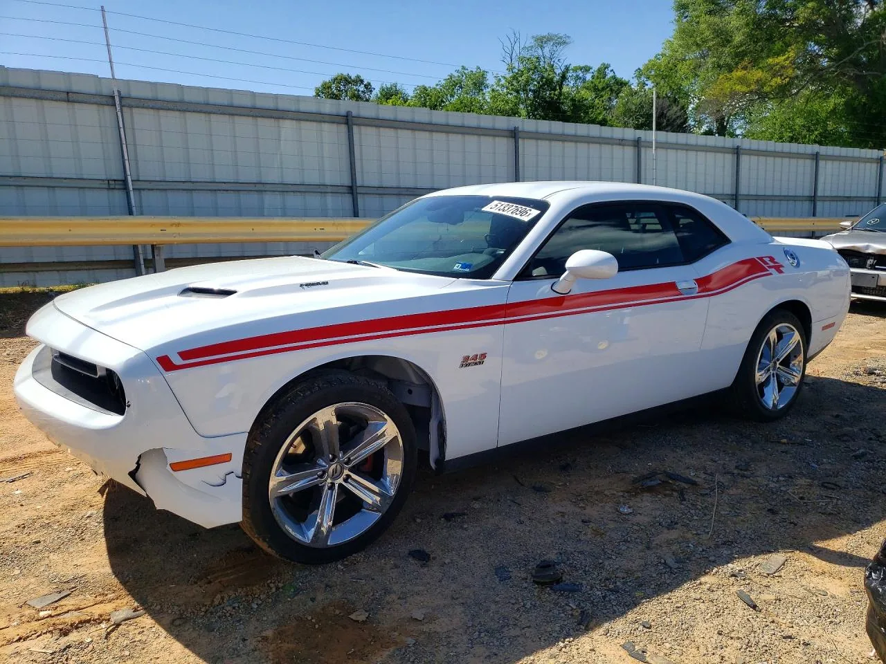 2018 Dodge CHALLENGER R Lot #51337696 thumbnail 5