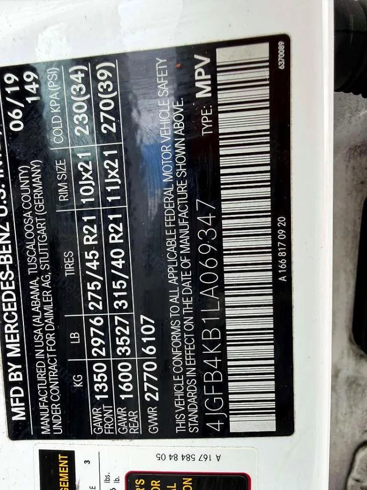2020 Mercedes-benz GLE 350 4MATIC Lot #53243156 thumbnail 4