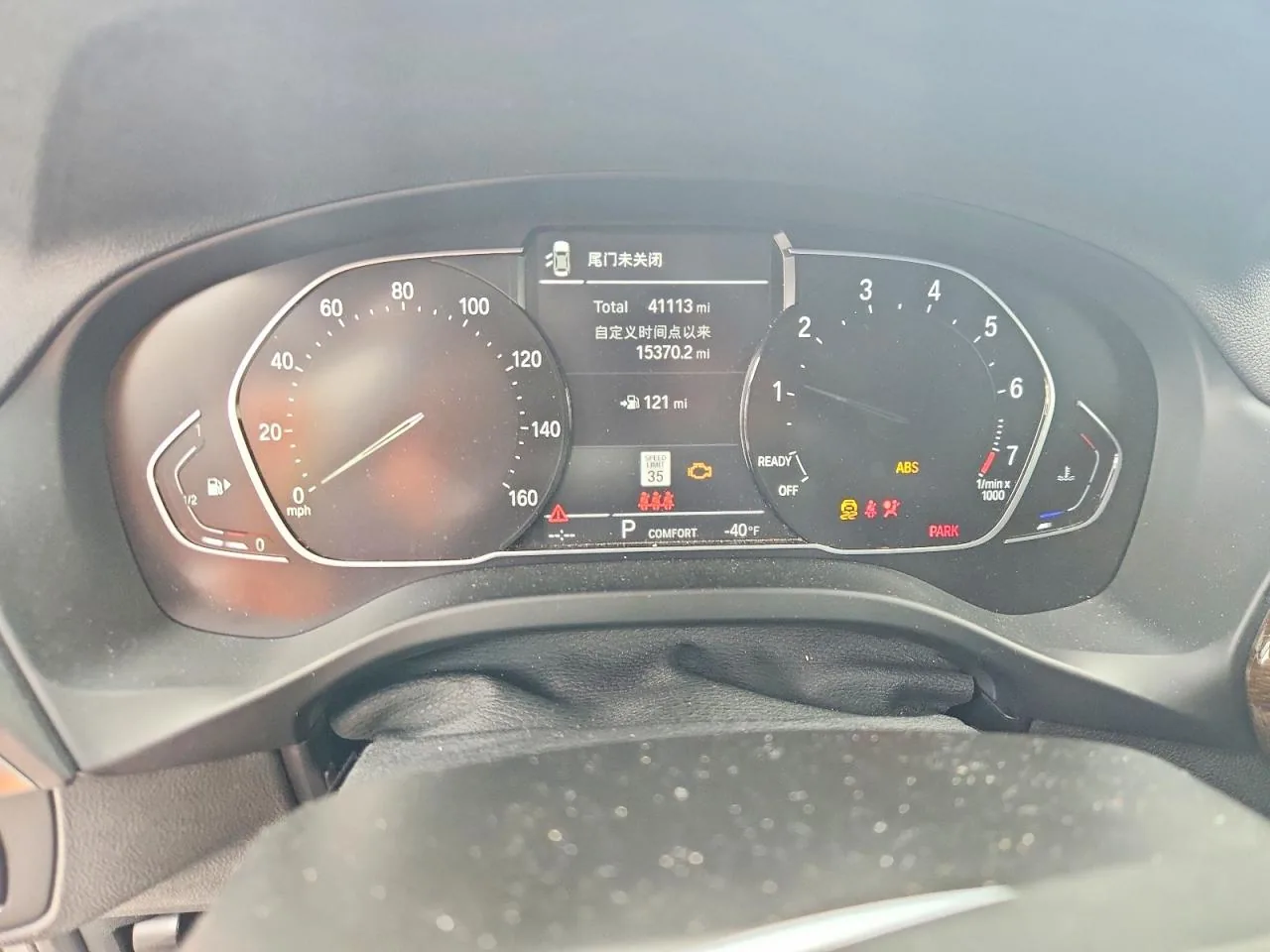 2022 Bmw X3 SDRIVE30I Lot #53564406 thumbnail 3