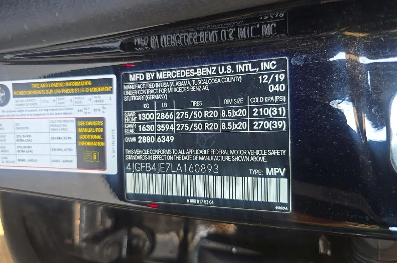 2020 Mercedes-benz GLE 350 Lot #57917956 thumbnail 4