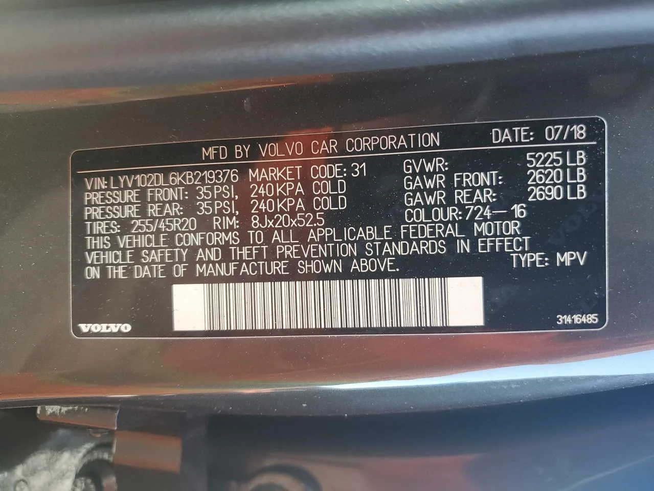2019 Volvo XC60 T5 INSCRIPTION Lot #65394725 thumbnail 6